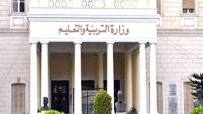 نتيجة مسابقة التربية والتعليم 2019 لتعيين 120 ألف معلم في جميع أنحاء الجمهورية