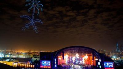 مشاهد مذهلة من احتفالات السعودية بـ