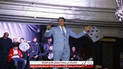 أحمد شيبة يشعل حفل رأس السنة بأحد الفنادق الكبرى بالقاهرة الجديدة (صور)