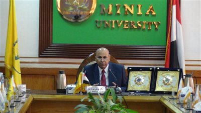 جامعة المنيا: واجهنا 5 شائعات واستقبلنا 437 شكوى في 2019