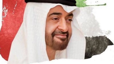 محمد بن زايد يتصدر قائمة 