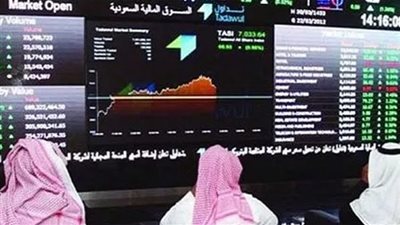 اليوم.. مؤشر سوق الأسهم بالمملكة يغلق منخفضاً