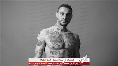 هوايته إثارة الجدل.. أحمد الفيشاوي يحتفل برأس السنة بطريقة غريبة