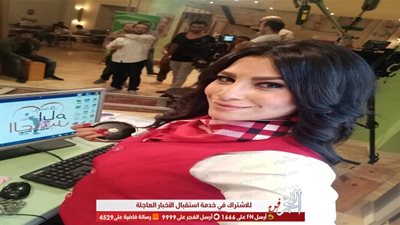 يسرا المسعودي تونسية تدبر مكائد في 