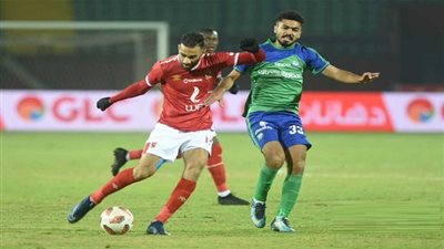 الاهلي ضد مصر المقاصة 2-0 في الدوري المصري | ملخص وأهداف اللقاء (فيديو)