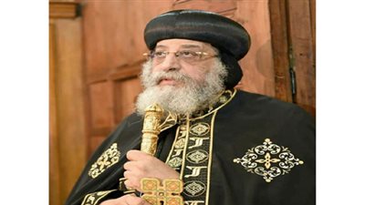 البابا تواضروس: نهر النيل أنشأ وحدة طبيعية بين المصريين