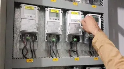الكهرباء تعلن وقف نظام 