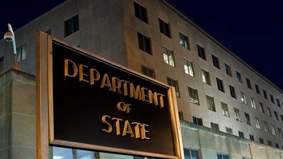 الخارجية الأمريكية تحذر مواطنيها من السفر إلى العراق