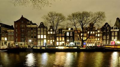 رسميًا.. هولندا تتخلى عن اسمها المعروف