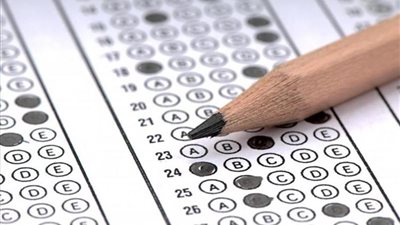 رابط مباشر لسهولة الاستعلام عن نتائج قياس اليوم