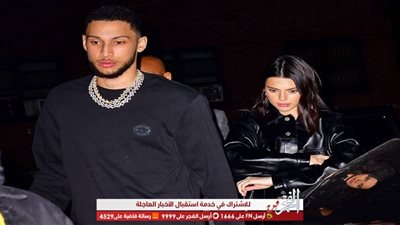 احتفالا بالعام الجديد.. كيندال جينر وبن سيمونز يجتمعان في فيلادلفيا