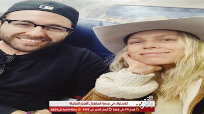 إرين فوستر تحتفل بزواجها من سايمون تيكمان