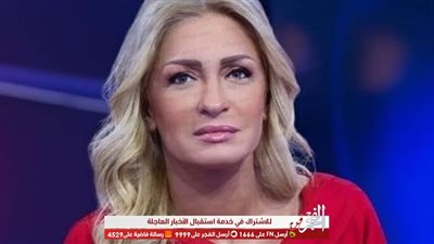 عاجل.. وفاة مذيعة قناة الحدث نجوى قاسم