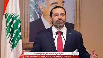 الحريري ناعيا نجوى قاسم: خسارة لنا وللإعلام اللبناني العربي