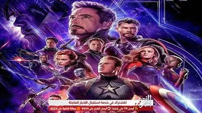 رئيس استديوهات مارفل: الفيلم القادم سيكون له شخصية LGBTQ