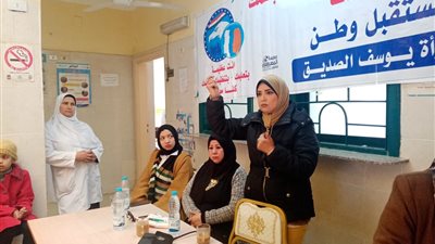 ندوة تثقيفية بالفيوم عن أهمية المشروعات الصغيرة للأسر (صور)