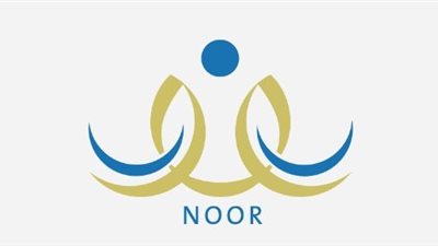 EduWave نتائج نظام نور 1441 الثانوية والمتوسطة  برقم الهوية فقط