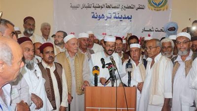 مجلس مشايخ ترهونة يطالب الشعب الليبي بتفعيل المناطق الأمنية 