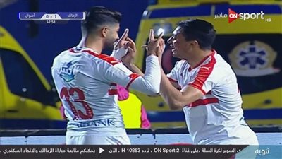 مصطفي محمد يسجل هدفًا عالميًا على طريقة إنزاجي ضد برشلونة (فيديو)