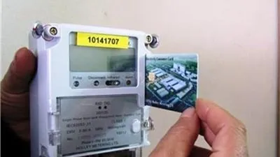 الكهرباء تكشف أسباب استبدال نظام الممارسات للعدادات الكودية