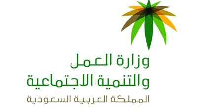 ارسل بياناتك الآن | التسجيل في برنامج 