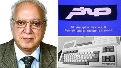 من هو نبيل علي Nabil ali mohamed الذي تحتفل 