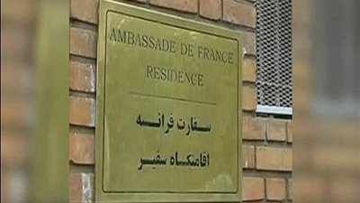 بعد مقتل قاسم سليماني.. السفارة الفرنسية في إيران تطلب من رعاياها بتوخي الحذر 