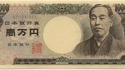 توتر الأوضاع السياسية يدفع بارتفاع عملات الملاذات الآمنه