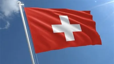 الخارجية السويسرية تسلم 