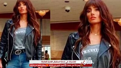 شاهد.. زينة في أحدث إطلالتها عبر 