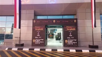 وصول رئيس اتحاد الكرة الإفريقية وعدد من المشاركين بحفل 