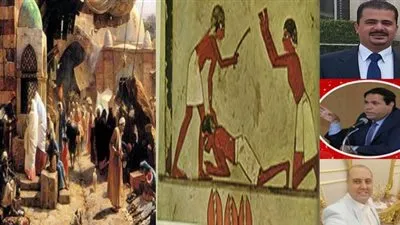 هل انتشر التحرش قديما؟ مؤرخون: حالات فردية.. والإخصاء والحبس عقوبتها