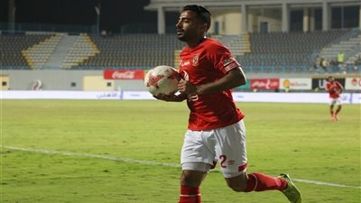 الأهلي يفقد مدافعا جديدا أمام إف سي مصر
