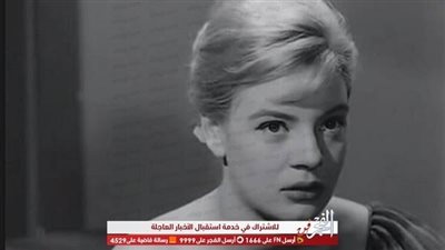 في عيد ميلادها الـ83.. تعرف على سبب تسمية نادية لطفي باسم مسيحي وحقيقة جنسية والدتها