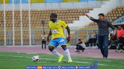 كالديرون لـ