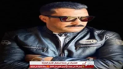 محمد رجب يشارك جمهوره بأحدث إطلالته الجديدة