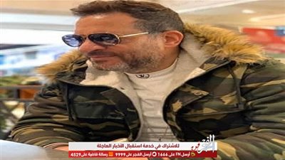 ماجد المصري يغازل جمهوره بأحدث ظهور له: 