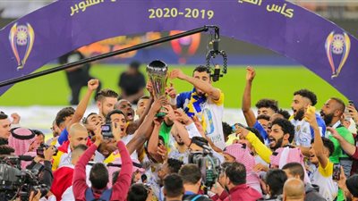 النصر يتوج بطلًا لكأس السوبر السعودي على حساب التعاون