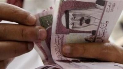 الموعد النهائي لصرف المساعدة المقطوعة 1441