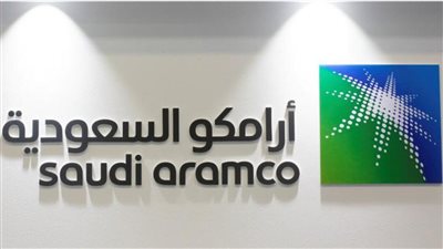 تعرف على سعر إغلاق سهم 