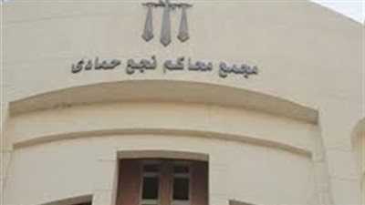 الإعدام شنقاً للمتهمة بذبح الطفلتين 