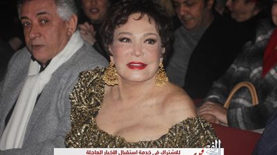 عرض فيلم تسجيلي عن لبلبة في ختام مهرجان المهن التمثيلية المسرحي قبل تكريمها 