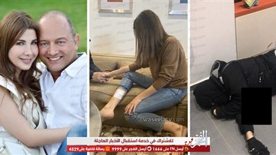 مدير أعمال نانسي عجرم يكشف تفاصيل اقتحام لص منزلها ومقتله على يد زوجها 