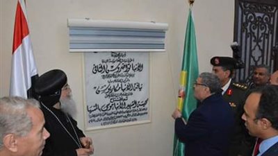 افتتاح كنيسة الأنبا موسى بالمنيا بعد إعادة بنائها