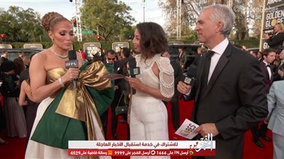 جينفر لوبيز تظهر بإطلالة غريبة على  السجادة الحمراء بحفل جوائز جولدن جلوب 