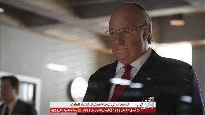 راسل كرو يحصد جائزة أفضل ممثل بمسلسل قصير في حفل جولدن جلوب