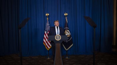 انتقاد شديد اللهجة من مجلس النواب لـ