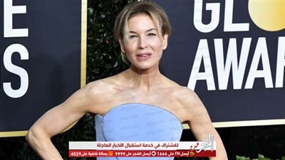 رينيه زيلويجر عن 