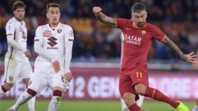 روما ضد تورينو.. تعرف على تفاصيل المباراة والنتيجة النهائية