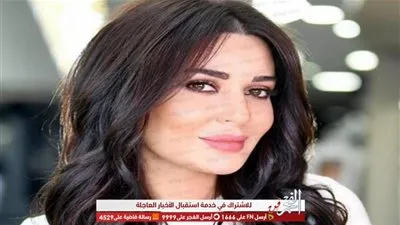 من يقف بطلًا أمام سيرين عبد النور في مسلسلها الرمضاني الجديد 